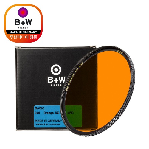 [B+W] BASIC MRC 040 Orange 58mm